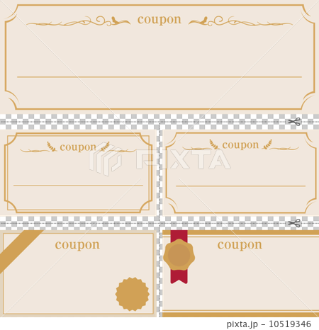 簡單的優惠券材料 簡單的優惠券材料 10519346