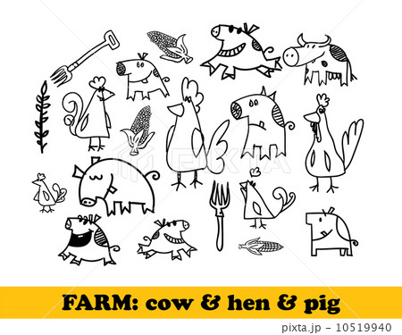 Farm set - cows, hens, pigs Farm set - cows, hens, pigs 10519940