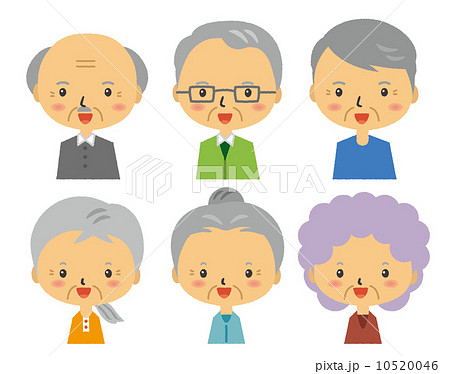 老人 シニア 高齢者 ミドル 老人 のイラスト素材