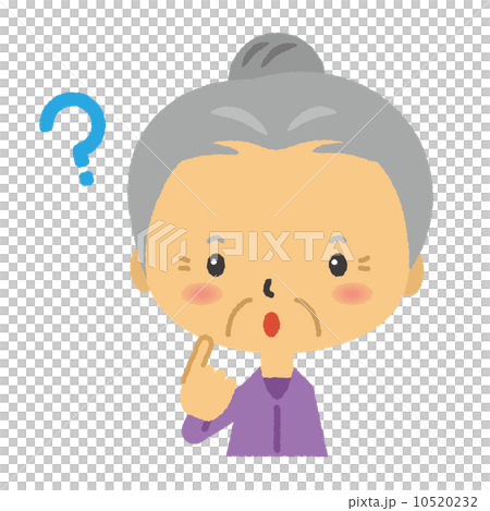 疑問　痴呆　おばあさん　お婆さん　 10520232