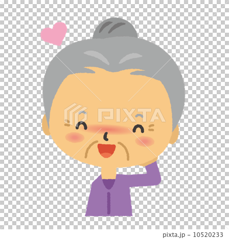 おばあさん　喜ぶ　照れる　 10520233