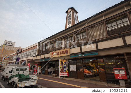 函館朝市 10521211