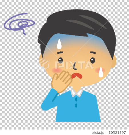 不耐煩[兩頭/系列] 10521597