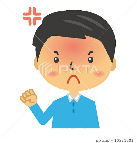 男性　お父さん　怒る 10521603