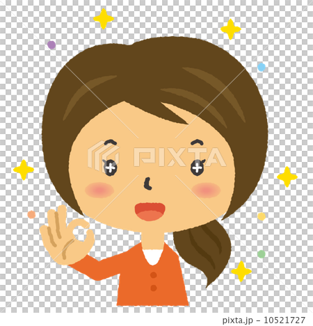 お母さん　母親　オッケー　 10521727