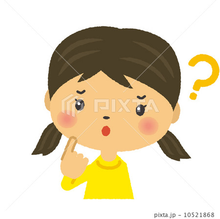 少女　疑問　質問　？ 10521868