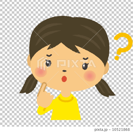 少女　疑問　質問　？ 10521868