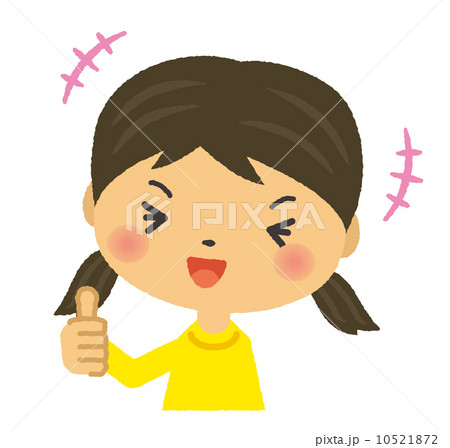 小学生　女児　女の子　グット 10521872