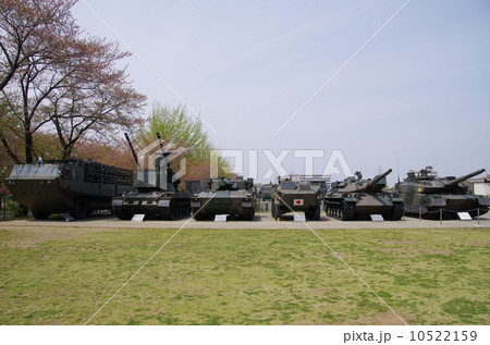 戦車/陸上自衛隊 戦車/陸上自衛隊 10522159