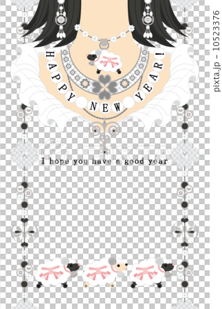 2015年未年完成年賀状テンプレート（シルバーアクセサリー）HAPPYNEWYEAR!"I hope you have a good year" 10523376