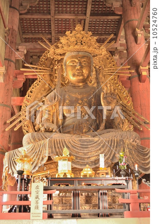 虚空蔵菩薩 虚空蔵菩薩 10524760