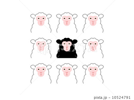 黒い羊と白い羊 10524791