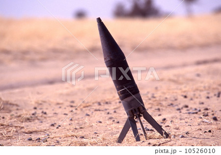 戦争の遺物 10526010