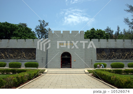 台湾、金門島の古寧頭戦史館 台湾、金門島の古寧頭戦史館 10526074