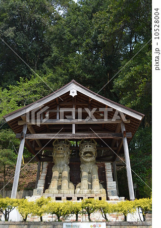 世界一のこま犬 世界一のこま犬 10528004