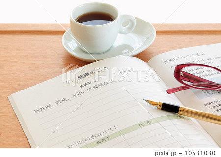 エンディングノート 10531030