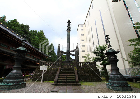 日光・輪王寺　相輪橖（そうりんとう） 10531568