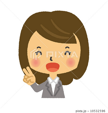 ビジネスウーマン　笑顔 10532596