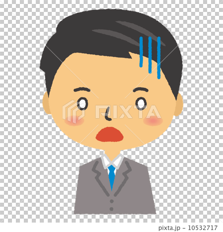 商人驚訝震驚驚訝 10532717
