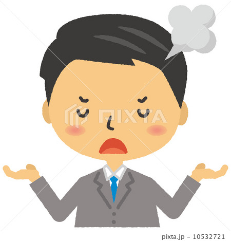 ビジネスマン　不機嫌　怒る 10532721