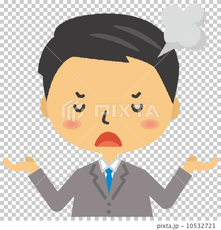 ビジネスマン　不機嫌　怒る 10532721