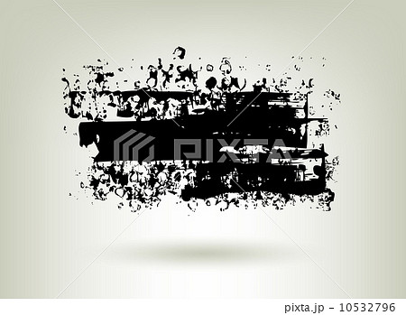 Black ink grunge banner. 10532796