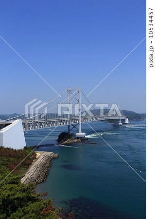 大鳴門橋 大鳴門橋 10534457