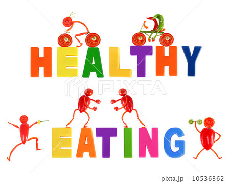 Healthy eating. Little funny people made of vegetables Healthy eating. Little funny people made of vegetables 10536362