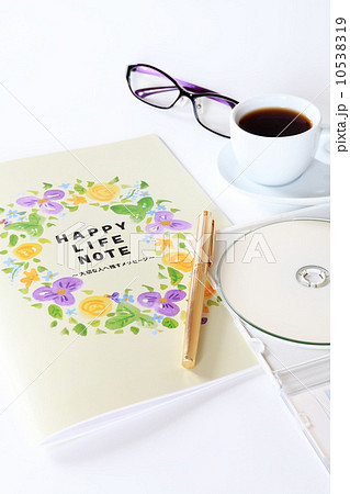 エンディングノート エンディングノート 10538319