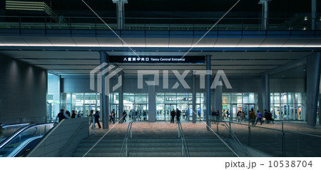 東京駅八重洲口 10538704