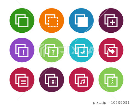 Copy Paste circle icons for Apps, Web Pages. Copy Paste circle icons for Apps, Web Pages. 10539031