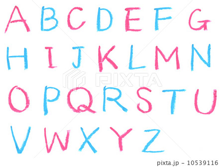 アルファベット 大文字 クレヨンのイラスト素材 アルファベット 大文字 クレヨンのイラスト素材