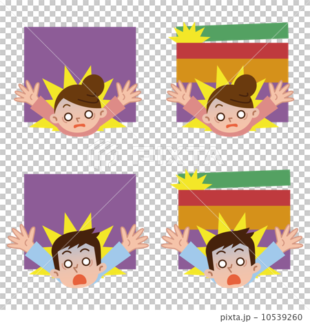 重荷を背負う男女 10539260