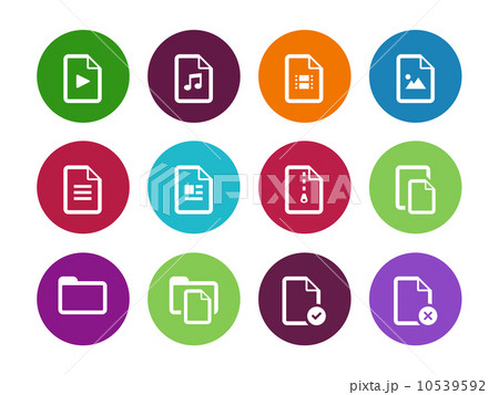 Set of Files circle icons on white background. 10539592