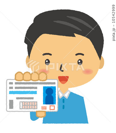 男性 お父さん 人物 免許書 自動車免許 男性 お父さん 人物 免許書 自動車免許 10542999