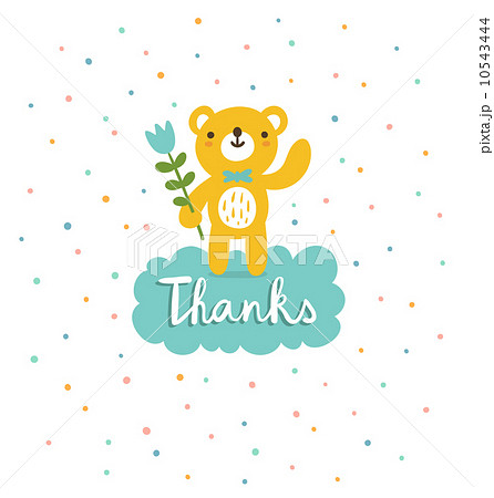 Bear says thanks 10543444