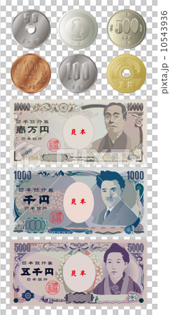 Money 10543936