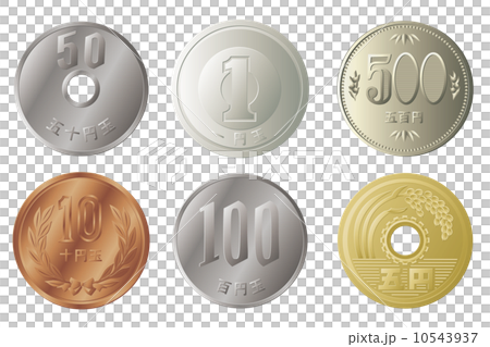 お金 10543937