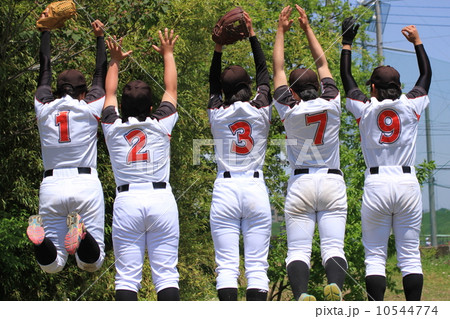 喜びのジャンプ 喜びのジャンプ 10544774