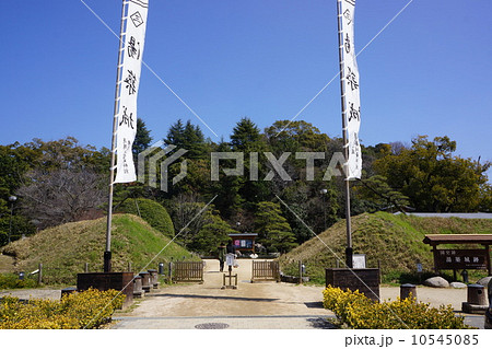 湯築城 湯築城 10545085