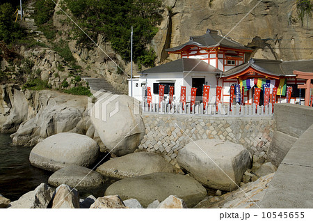 江洞窟 江洞窟 10545655