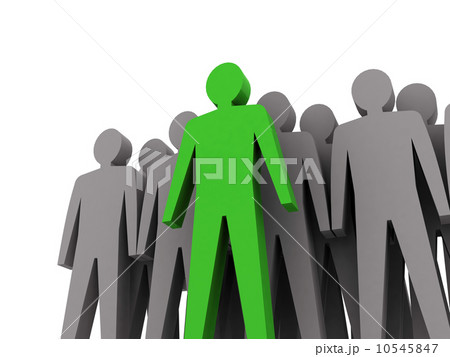 Team leader. Company boss. Teamwork. Team leader. Company boss. Teamwork. 10545847