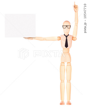 wooden Dummy businessman with empty banner 10547710