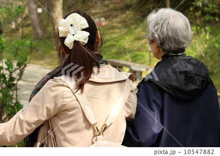 思いやり 10547882