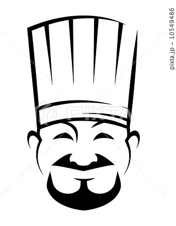 Smiling chinese chef with a goatee beard 10549486