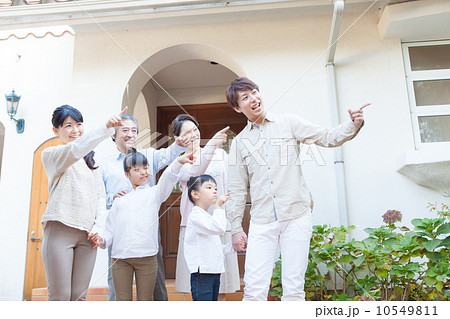 三世代家族 10549811