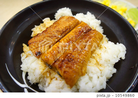 鰻丼 アップ 10549860