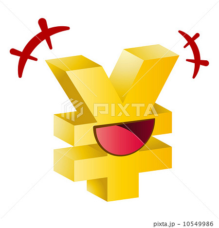 円マーク 笑い のイラスト素材