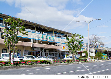 青森県八戸市　本八戸駅前 10550213