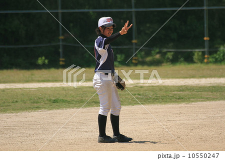 ショートストップ ショートストップ 10550247